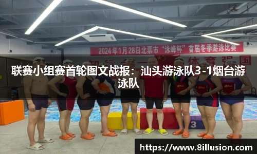 彩神v8