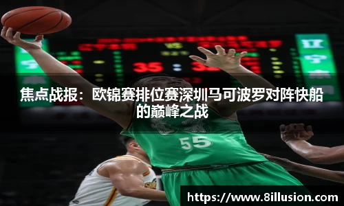 彩神v8