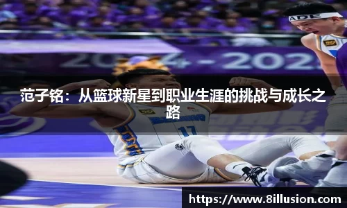 彩神v8