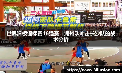 彩神v8