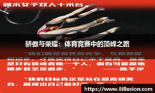 彩神v8