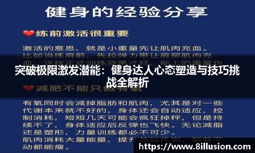 彩神v8