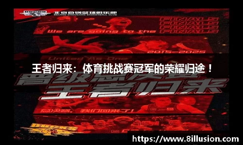 彩神v8