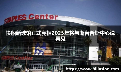 美高梅·(MGM)官方网站