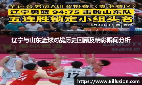 美高梅·(MGM)官方网站