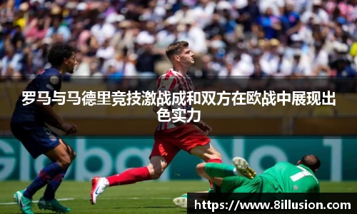 美高梅官网正网