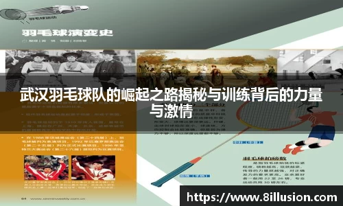 美高梅官网正网