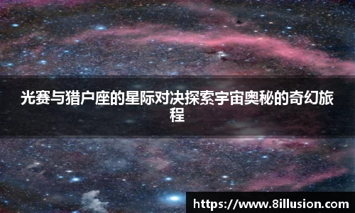 美高梅官网首页