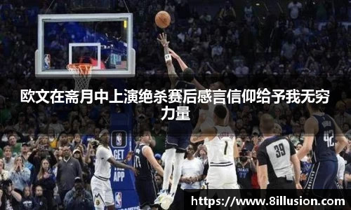 美高梅·(MGM)官方网站